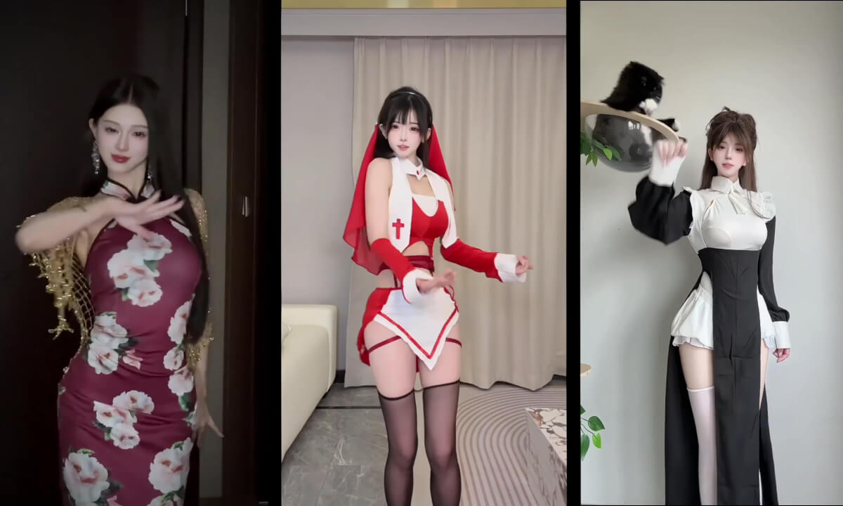 3D Vision Meshup.99 cover