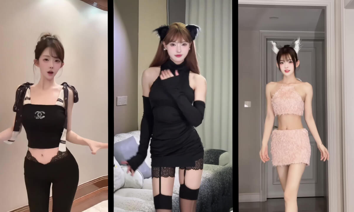 3D Vision Meshup.107 cover