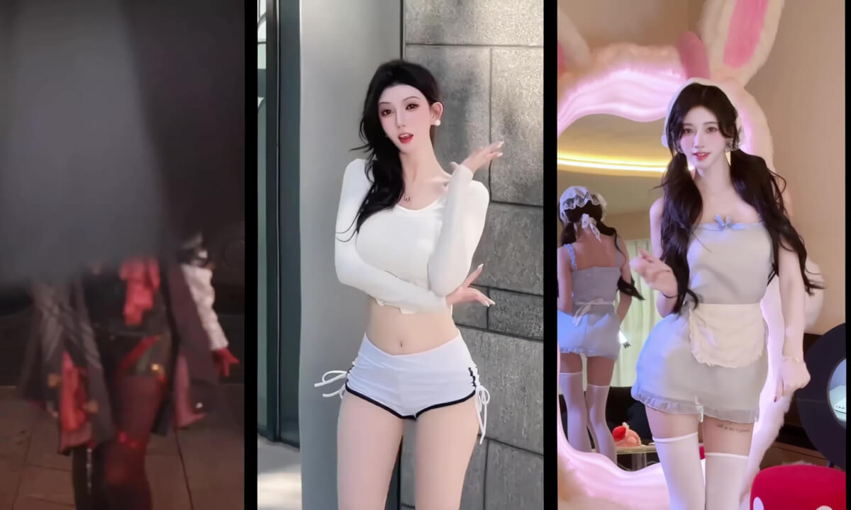 3D Vision Meshup.109 cover