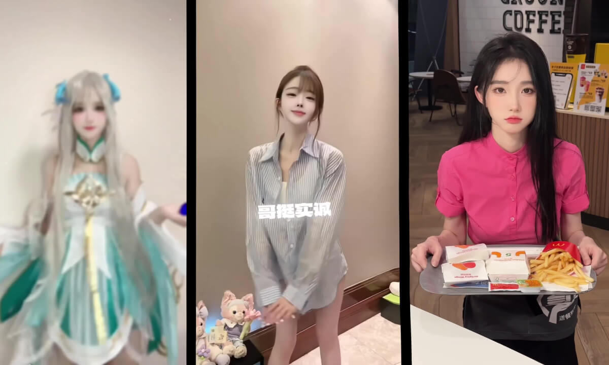 3D Vision Meshup.120 cover