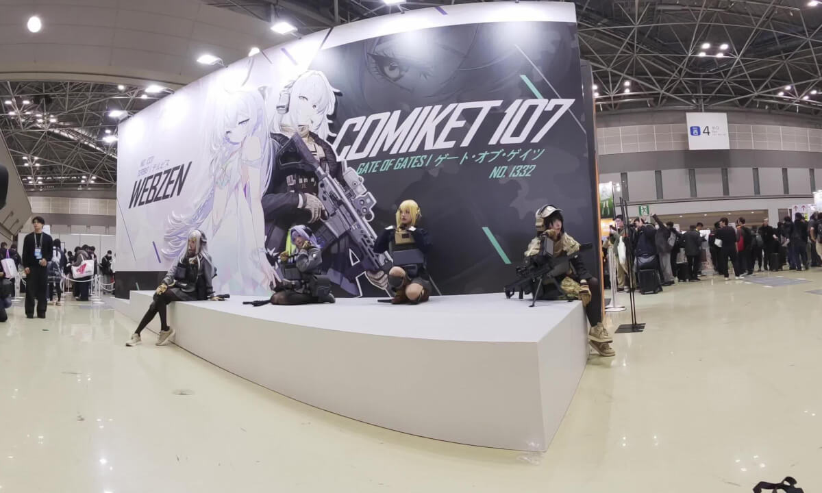 Gate of Gates Cosplayers at comiket 2025 winter cover