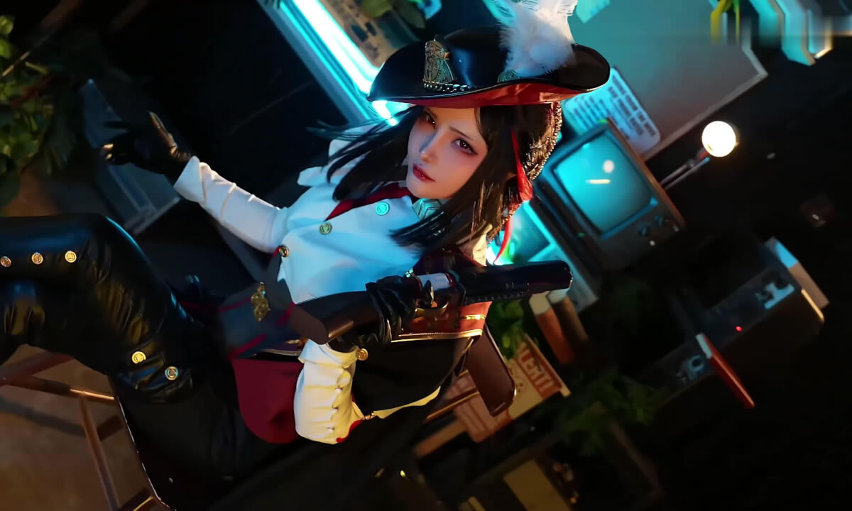 Amazing Cos.97 cover