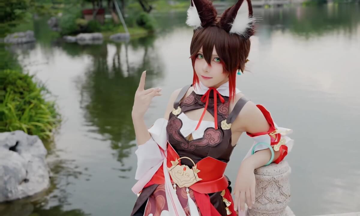 Amazing Cos.103 cover