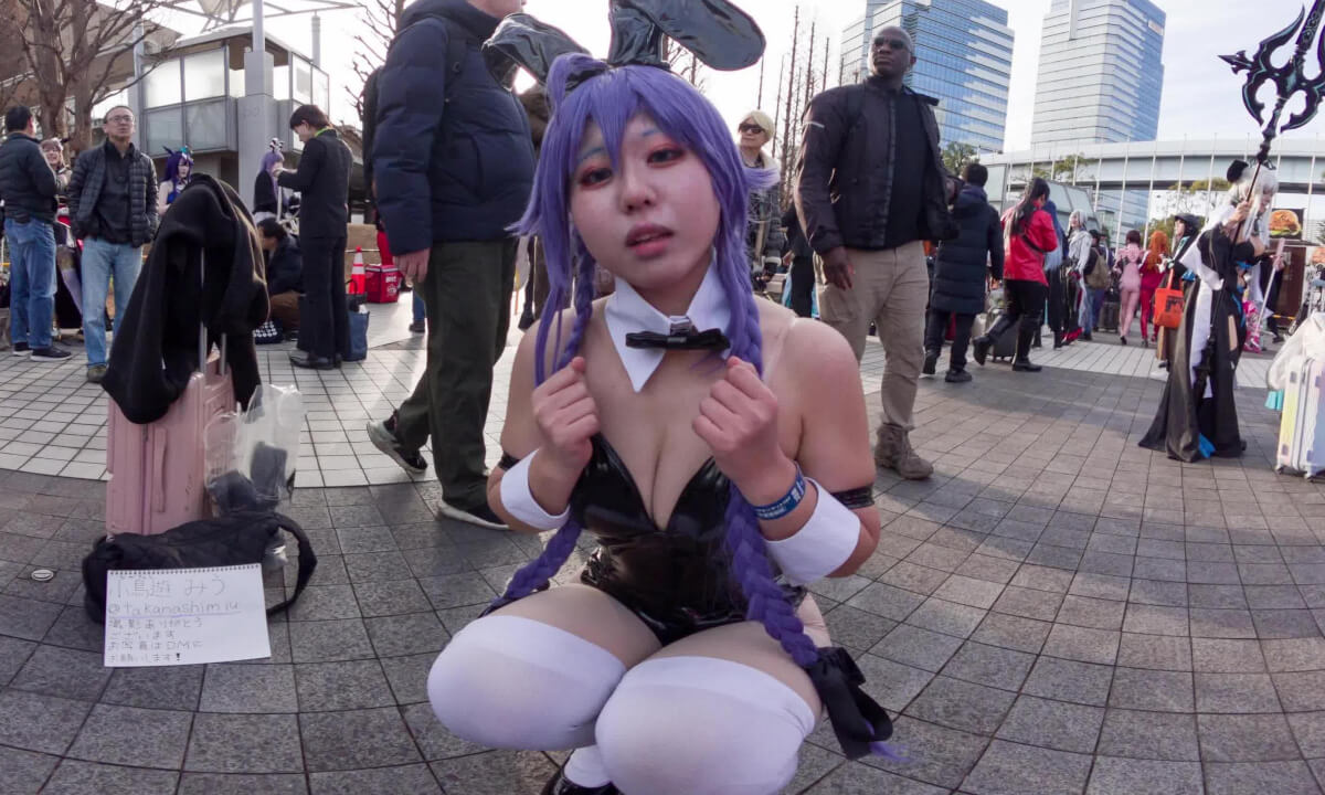 Roxy bunny Mushoku Tensei cosplay slide show at comiket 2025 winter cover