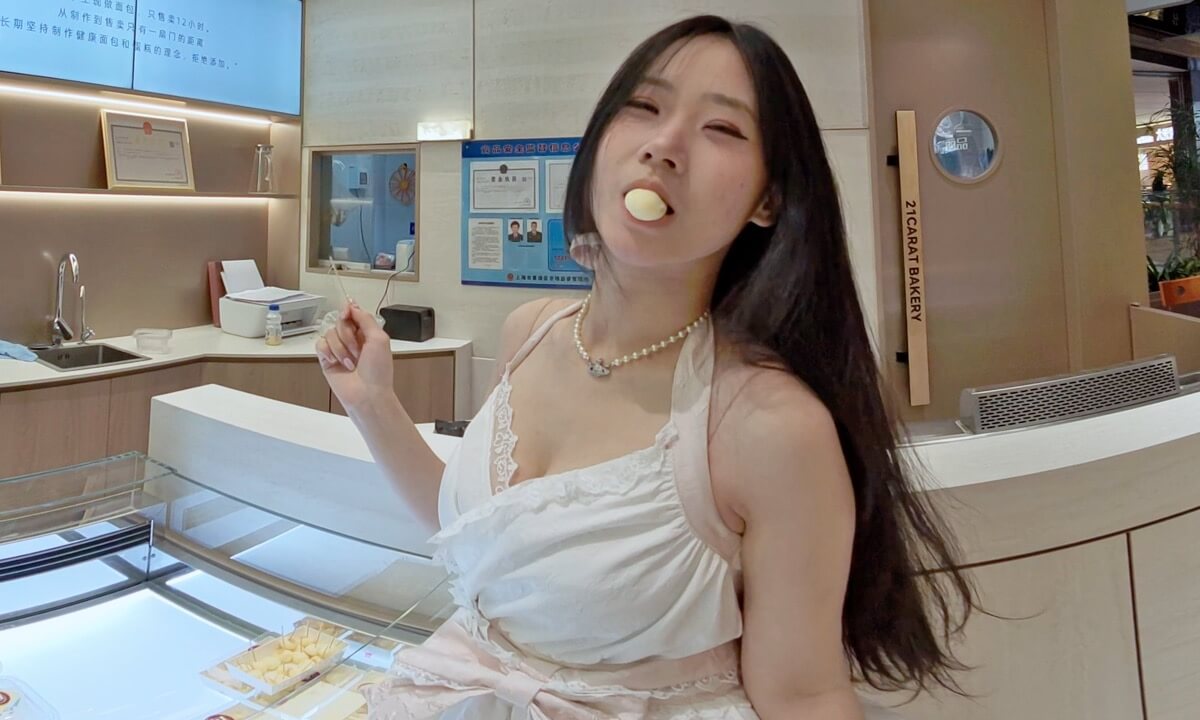 Wow, the bread at this bakery is so delicious! cover